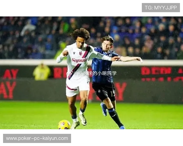 法甲：里昂2-1战胜蒙彼利埃，队长终场破门逆转成功，里昂 法甲