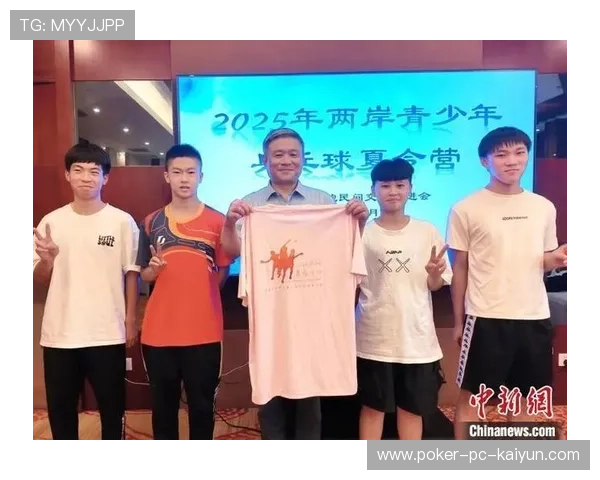 乒乓球协会推动青少年训练营的课程标准化与评估，青少年乒乓球夏令营
