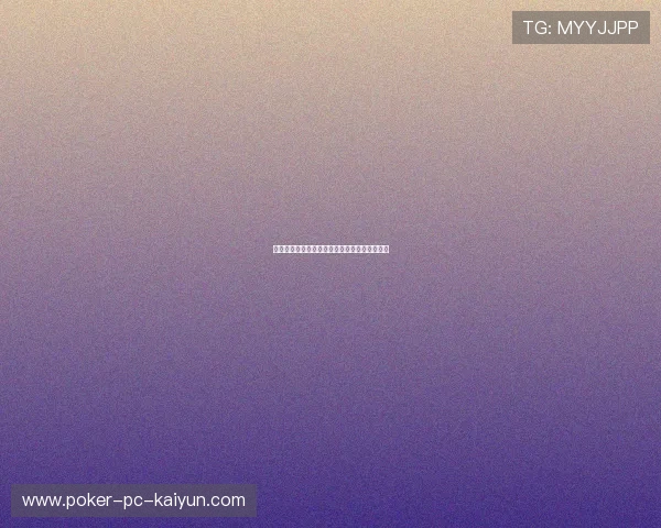 研究认为:射箭有助于缓解部分人群紧张与焦虑 研究认为:射箭有助于缓解部分人群紧张与焦虑