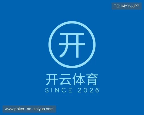 知道开云电竞官网